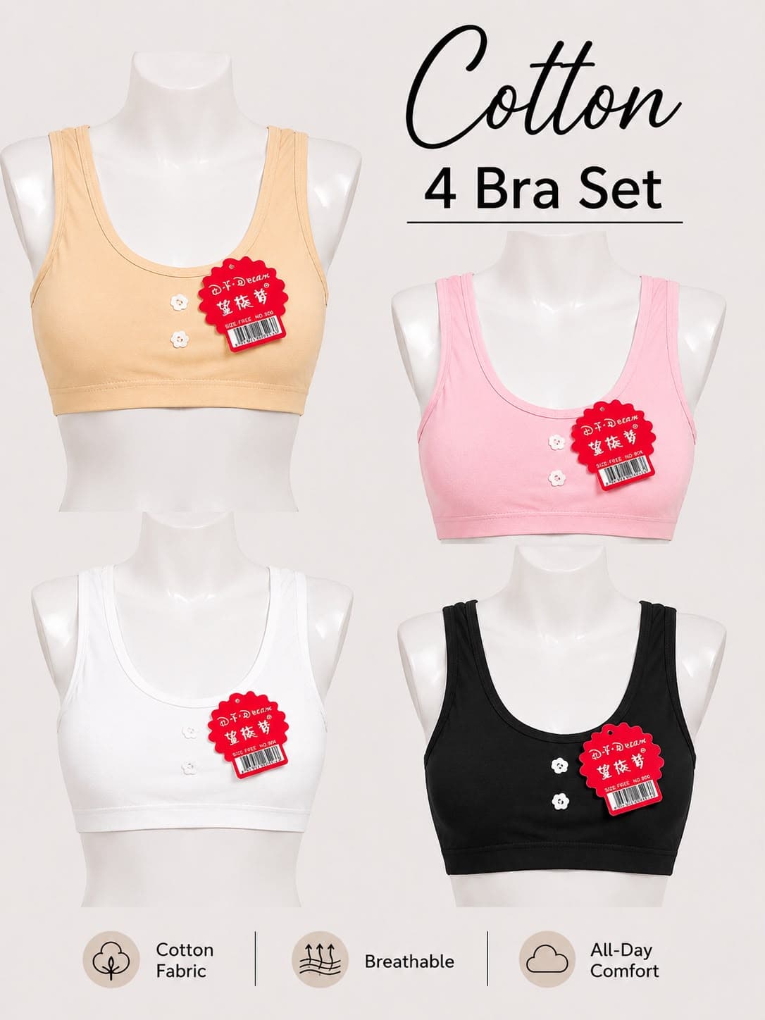 Cotton 4 Bra Set